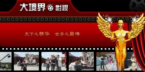 淺談企業(yè)制作宣傳片的戰(zhàn)略價值與選擇